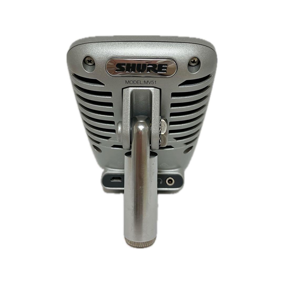 SHURE MV51 コンデンサーマイク 歌ってみた 配信 収録 高性能 録音