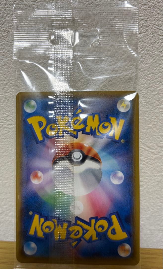 ボスごっこピカチュウプラズマ団