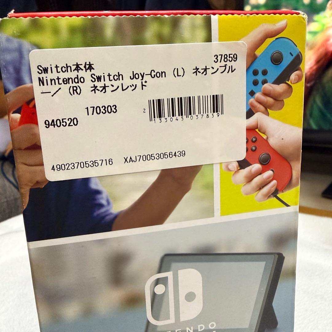 Switch 本体 付属品完備
