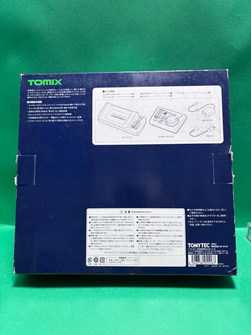 TOMIX 5516 TCS ワイヤレス パワーユニット N-WL10-CL