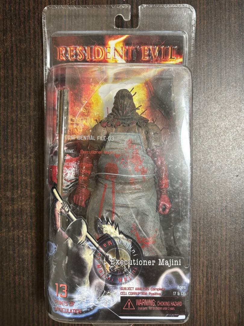 【新品未開封】Executioner Majini フィギュアバイオ5処刑マジニ