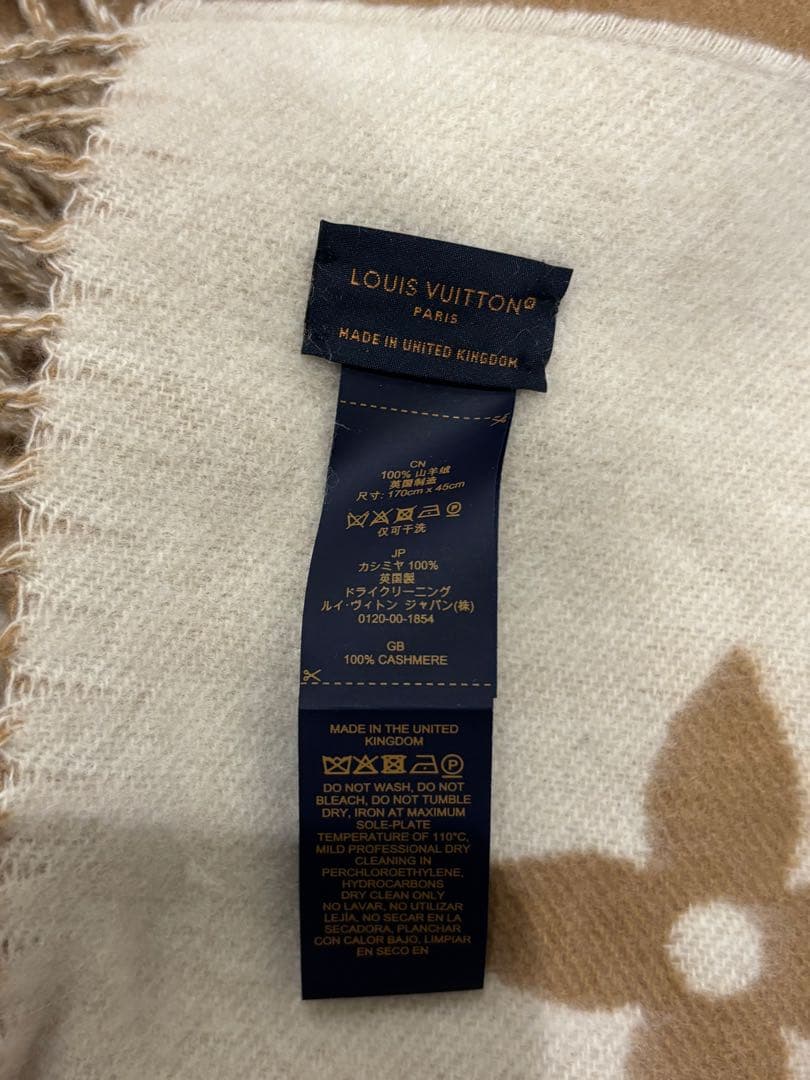 ルイヴィトン マフラー レイキャビック M76067