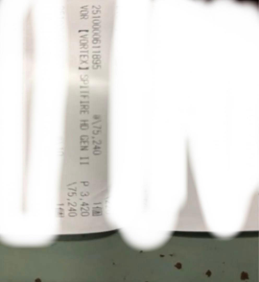 実物　ボルテックス　プリズムスコープ