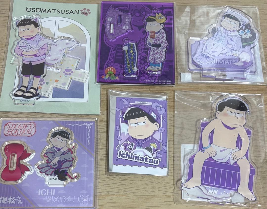 おそ松さん 一松 グッズ