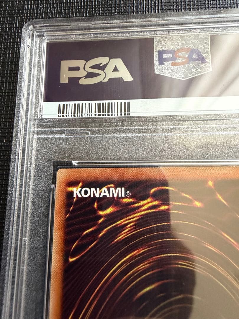 灼熱の火霊使いヒータ　20th psa10