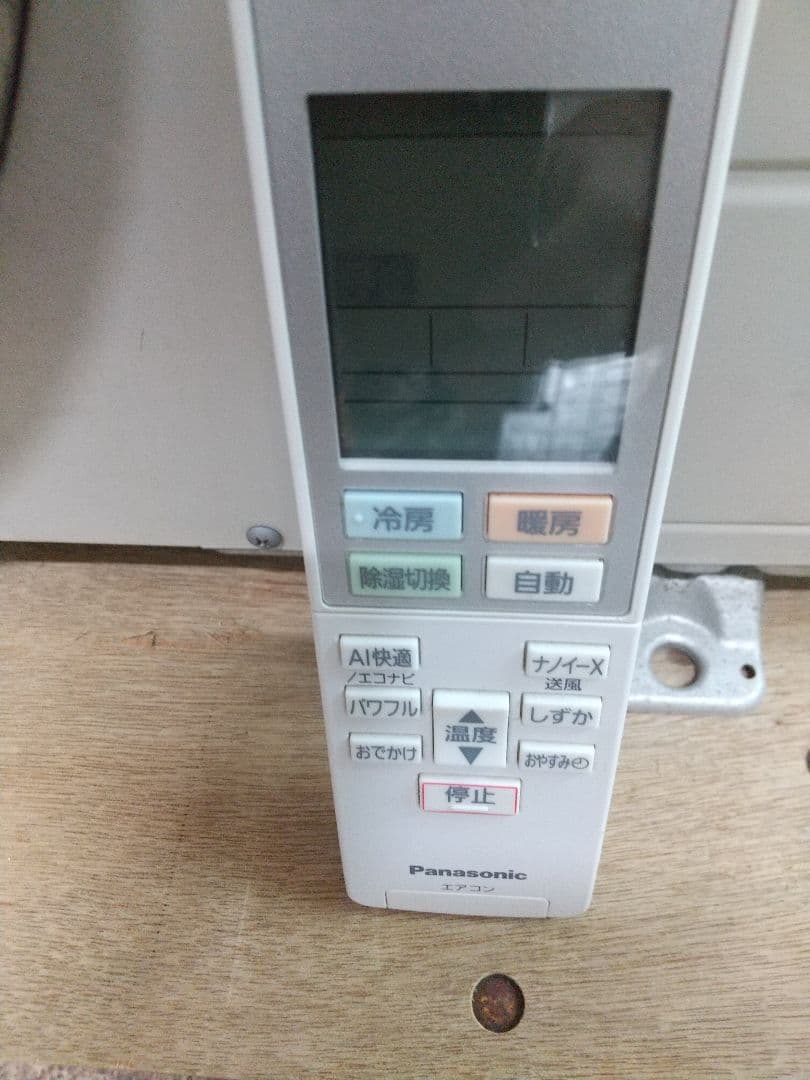 パナソニック１０畳エアコンお掃除機能搭載分解洗浄済み２０２０年