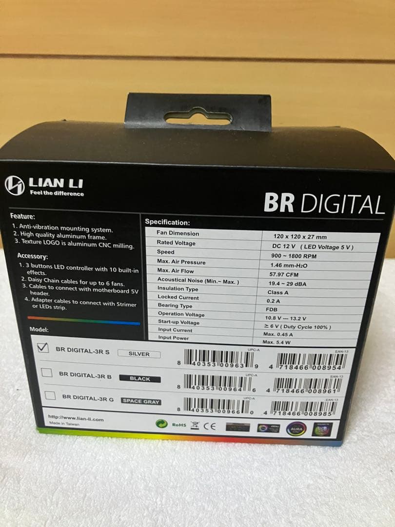 BURST ASSASSIN 120 VISION LIANLIファン