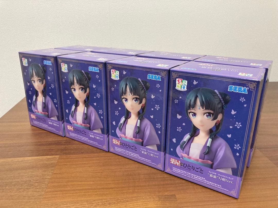 薬屋のひとりごと ちょこのせ プレミアムフィギュア 猫猫 月精Ver. 8個