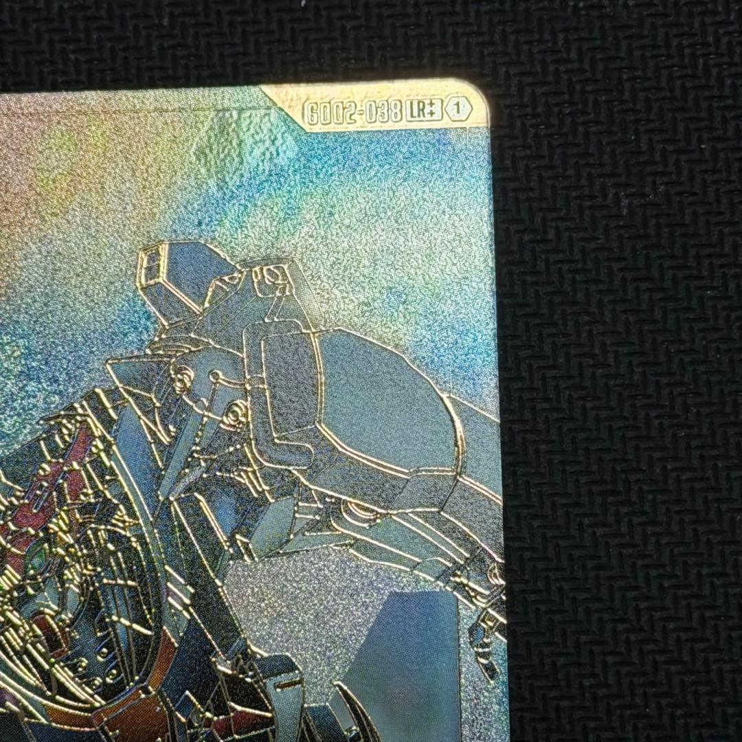 ガンダムカードゲーム GQuuuuuuX LR++