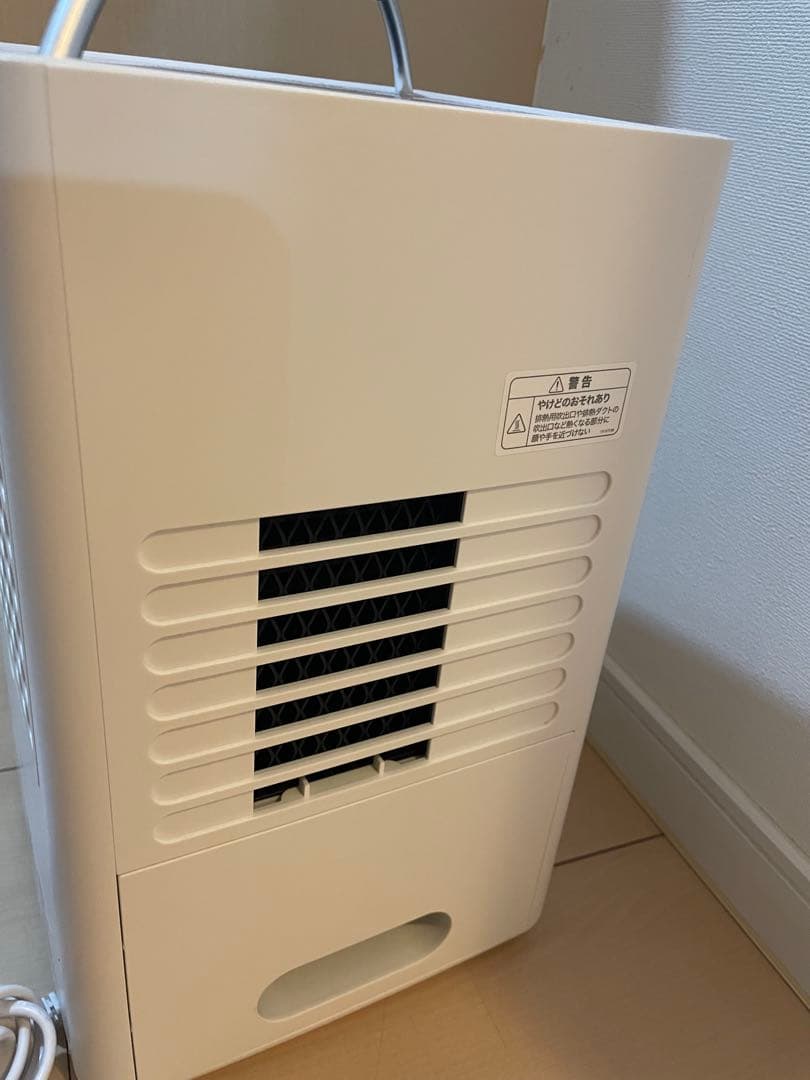 【極美品】siroca SY-D151 除湿機能付きポータブルクーラー