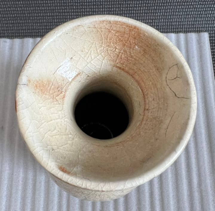 高橋佐門　造　花瓶　粉吹窯変　陶印あり　骨董