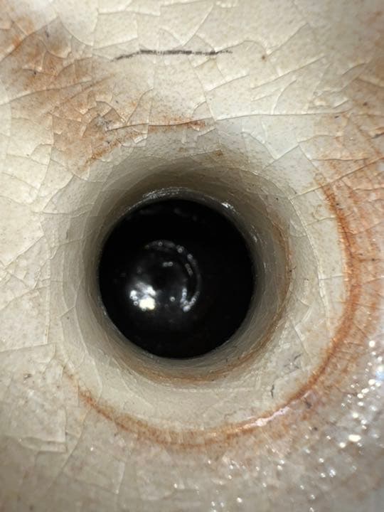 高橋佐門　造　花瓶　粉吹窯変　陶印あり　骨董