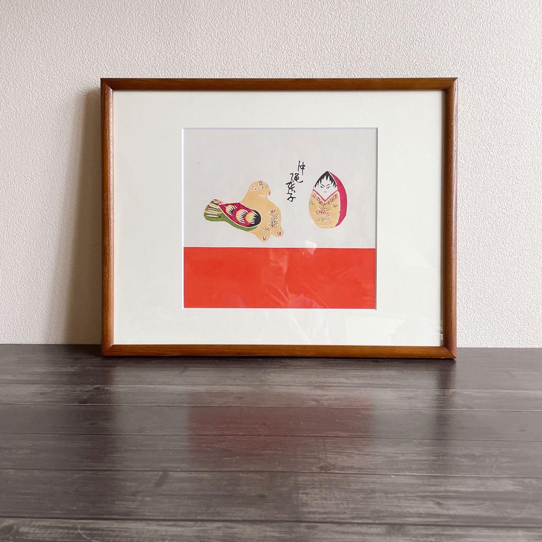 芹沢銈介 型染め 型絵染 額絵 額装 額入り沖縄 張子 インテリア アート 民藝