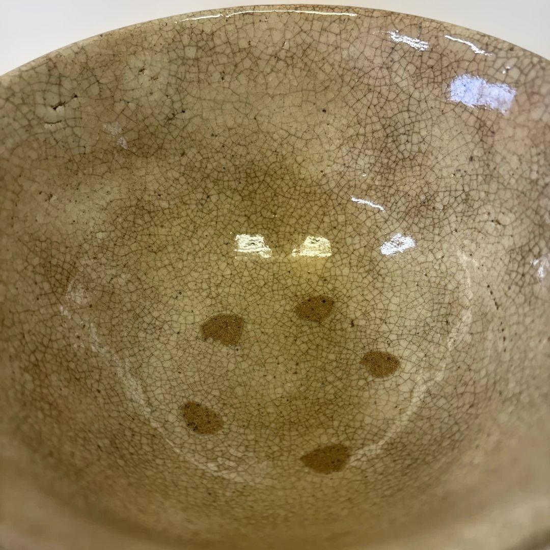 韓国人間国宝　李朝七代白山　金正玉作　嶺南窯　茶碗　共箱