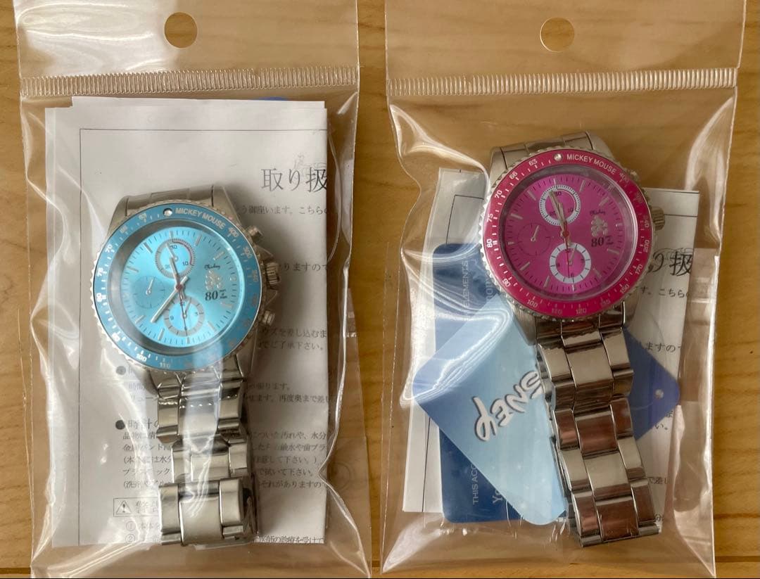 ディズニー　まとめ売り