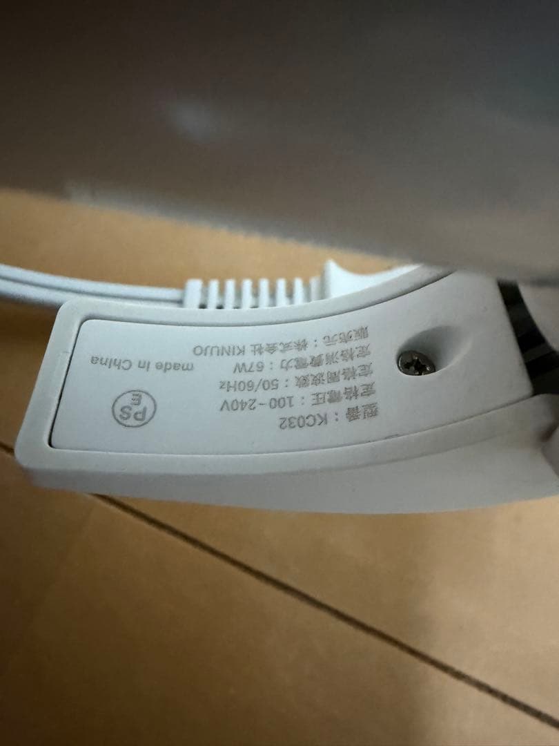 KINUIO 32mm カールアイロン　KC032