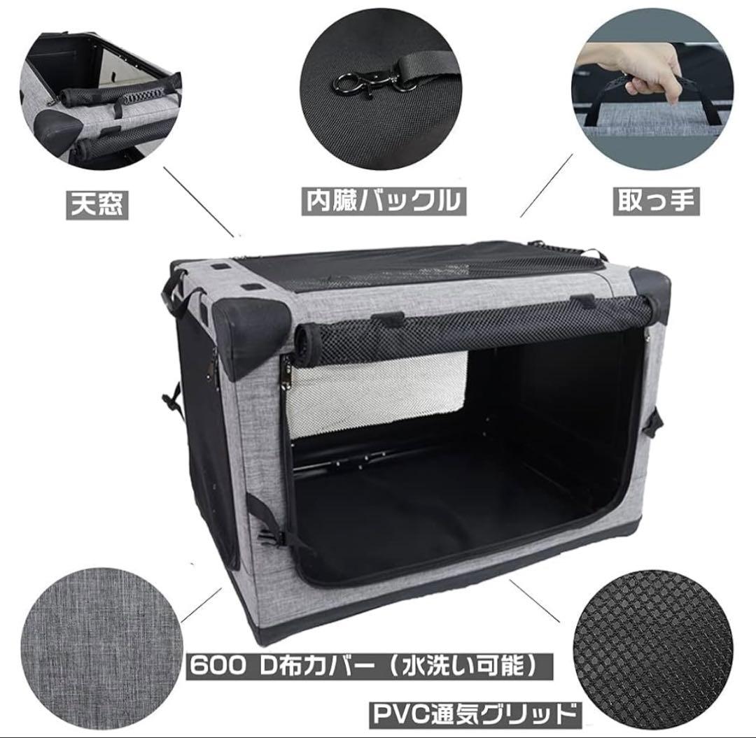 折りたたみペットケージ 犬ケージ 犬用クレート 猫用キャリー・カート XL