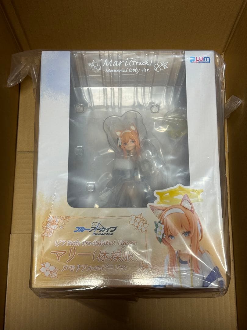 PLUM ブルーアーカイブ マリー 体操服 メモリアルロビーVer[新品未開封]