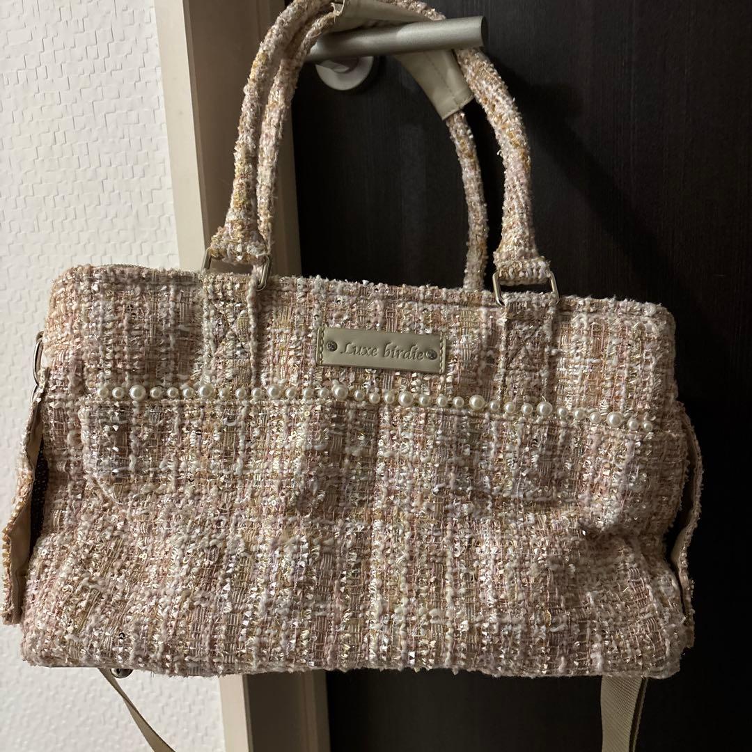 リュクスバーディ　キャリーバック