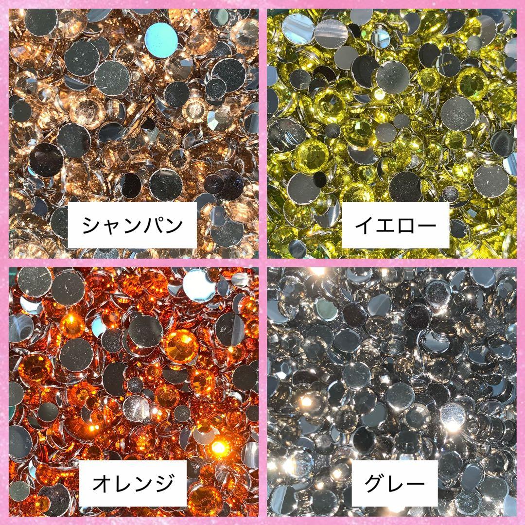 オーダーページ　デコうちわ　デコ文字　うちわデコ　うちわ文字　うちわ文字デコ