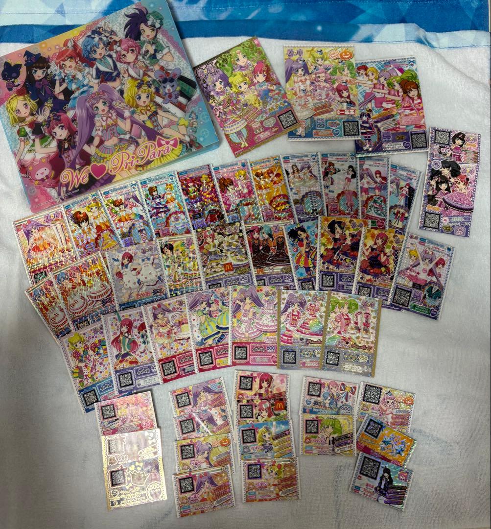 プリチケ トモチケ プリパラ まとめ売り