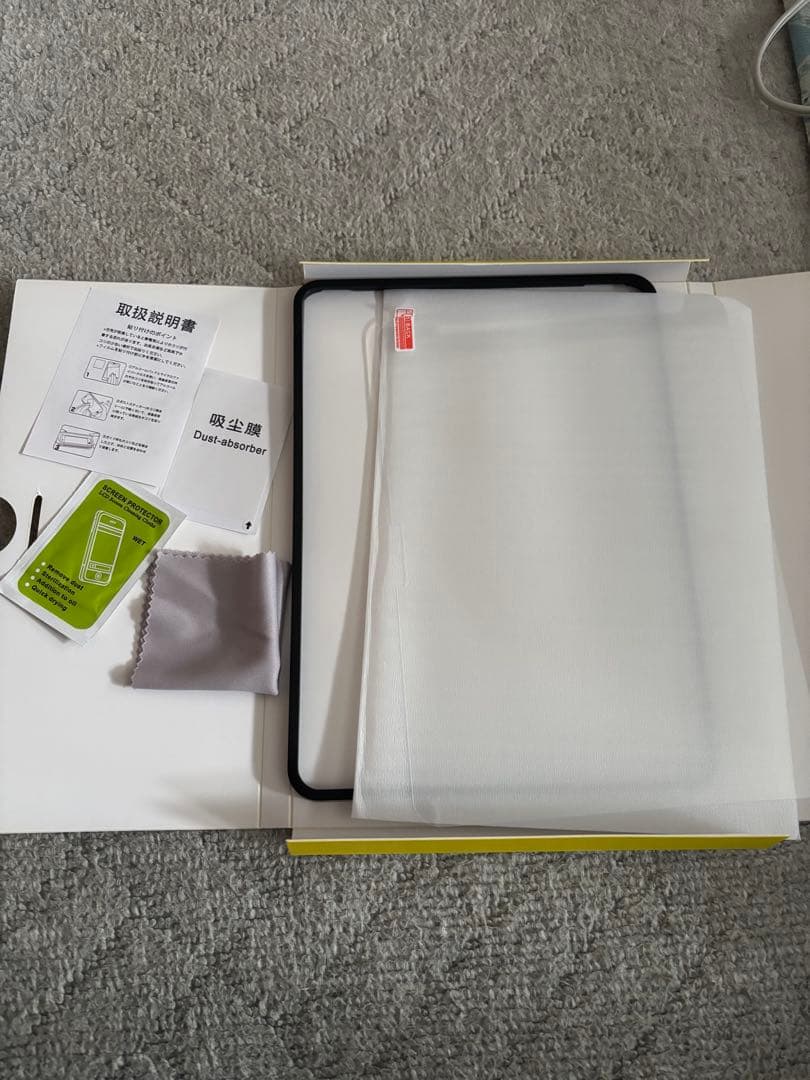 11インチiPadAir128GB ブルー 保護フィルム、カバー付き