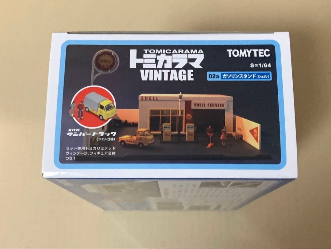 トミーテック　トミカラマ ヴィンテージ　02a ガソリンスタンド (シェル)