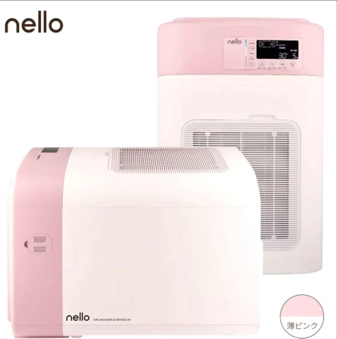 (新品未使用)ペットドライルーム nello ピンク