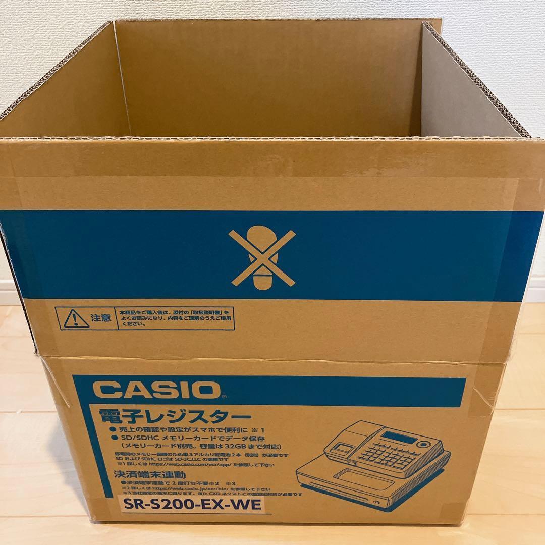 美品 CASIO 電子レジスターSR-G3-WE ロール紙付属 業務用店舗用品