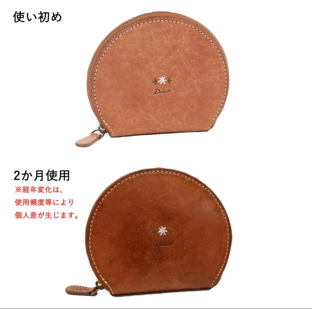 新品ゆべしyubeshiコラボDakota財布カモミールチェルキオ