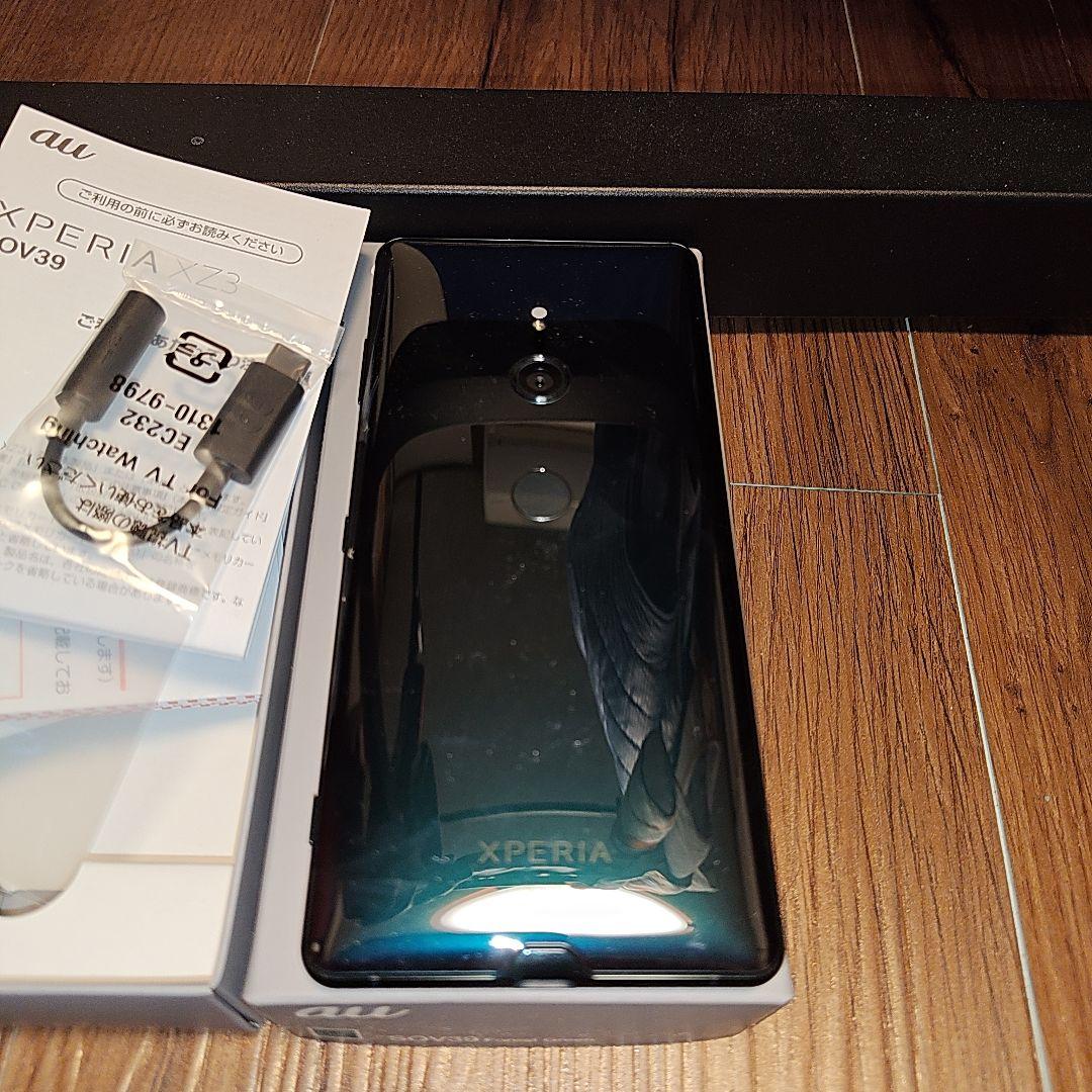 au Xperia XZ3 グリーン 本体 SIMフリー