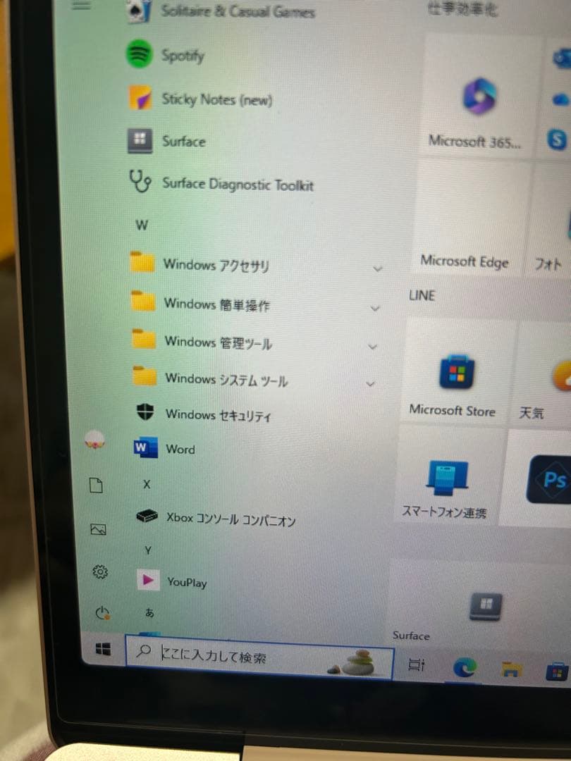 Surface Laptop goサンドストーン メモリ8GB