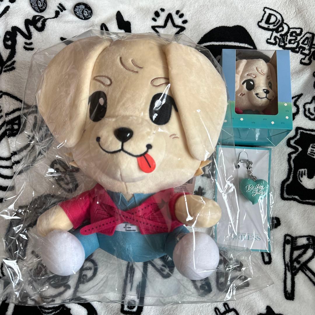 岩田剛典　ARTLESS　ぬいぐるみ2点＋ハートキーフォルダー