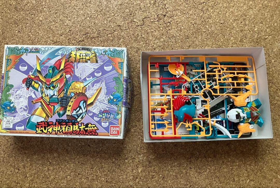 BB戦士 SD戦国伝 13➕1体セット 復活闇将軍/頑駄無大将軍/雷帝千生神将軍