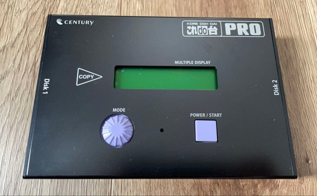 CENTURY これDO台PRO データコピー機 KD25/35PRO