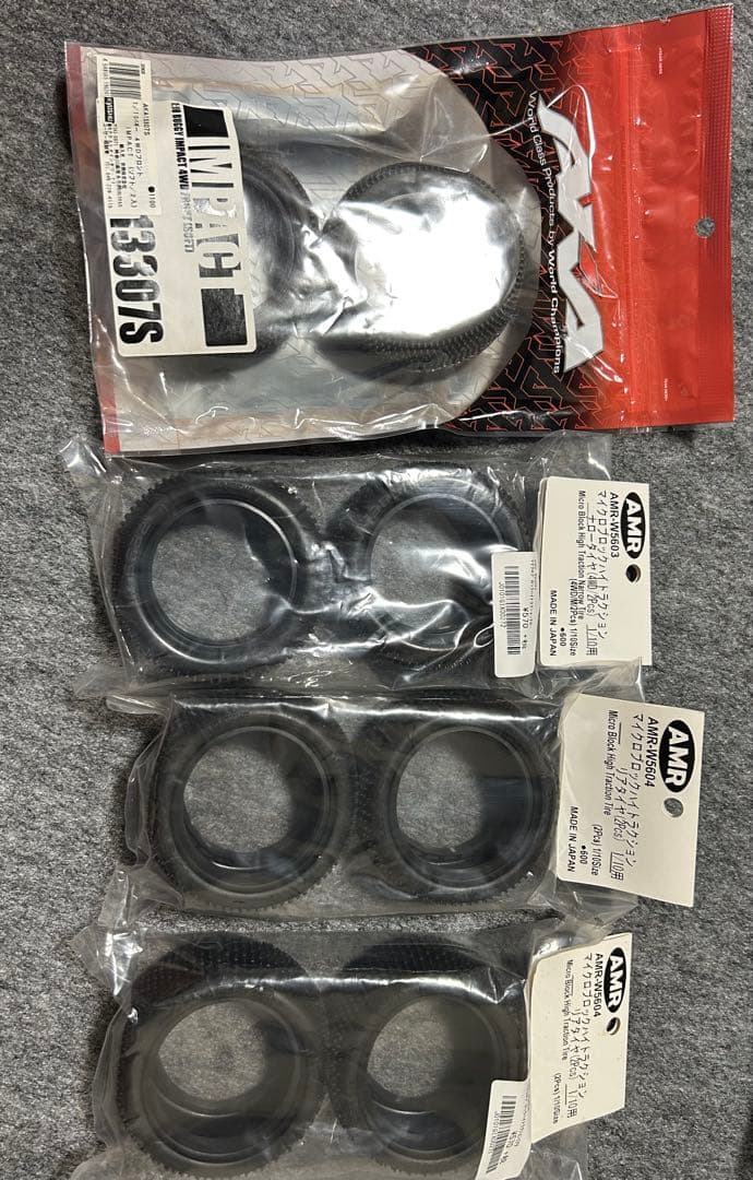 1/10 4WDバギータイヤいろいろ