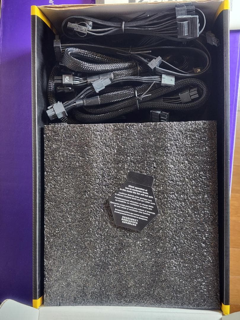 CORSAIR RM 850x 850W 80 PLUS GOLD 電源ユニット