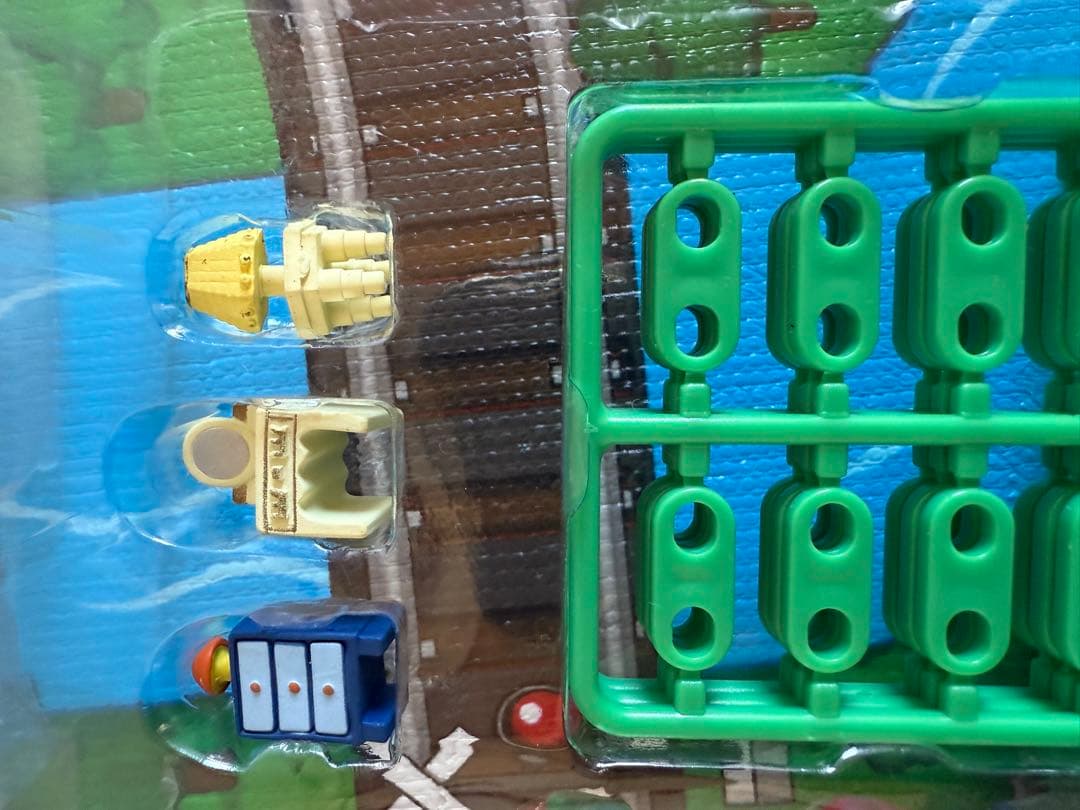 ひろげよう! みんなの森 どうぶつの森　+ 森をつくろう!