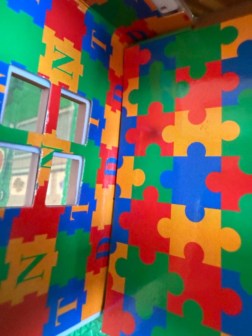 ひろげよう! みんなの森 どうぶつの森　+ 森をつくろう!