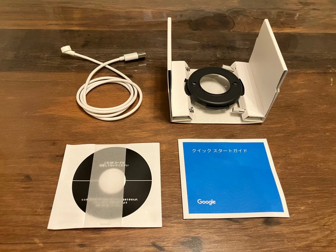 Google Nest Cam ソーラーパネルセット