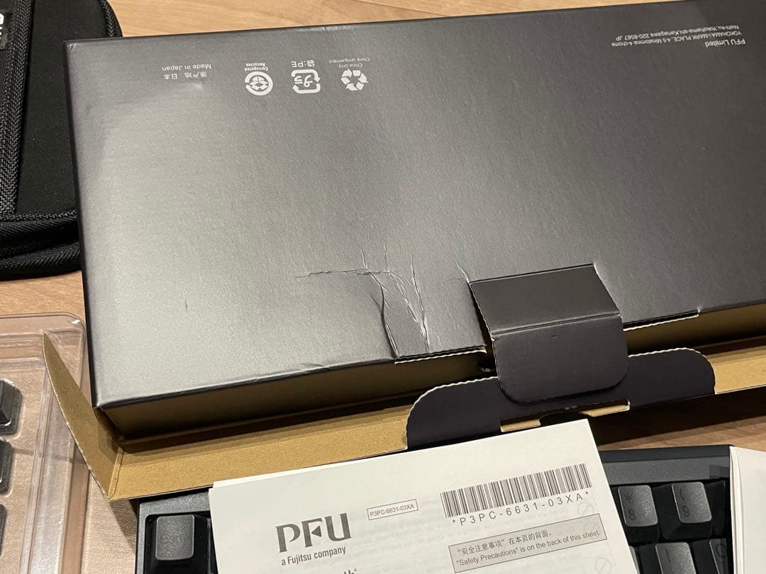 HHKB Professional Hybrid Type-sと備品