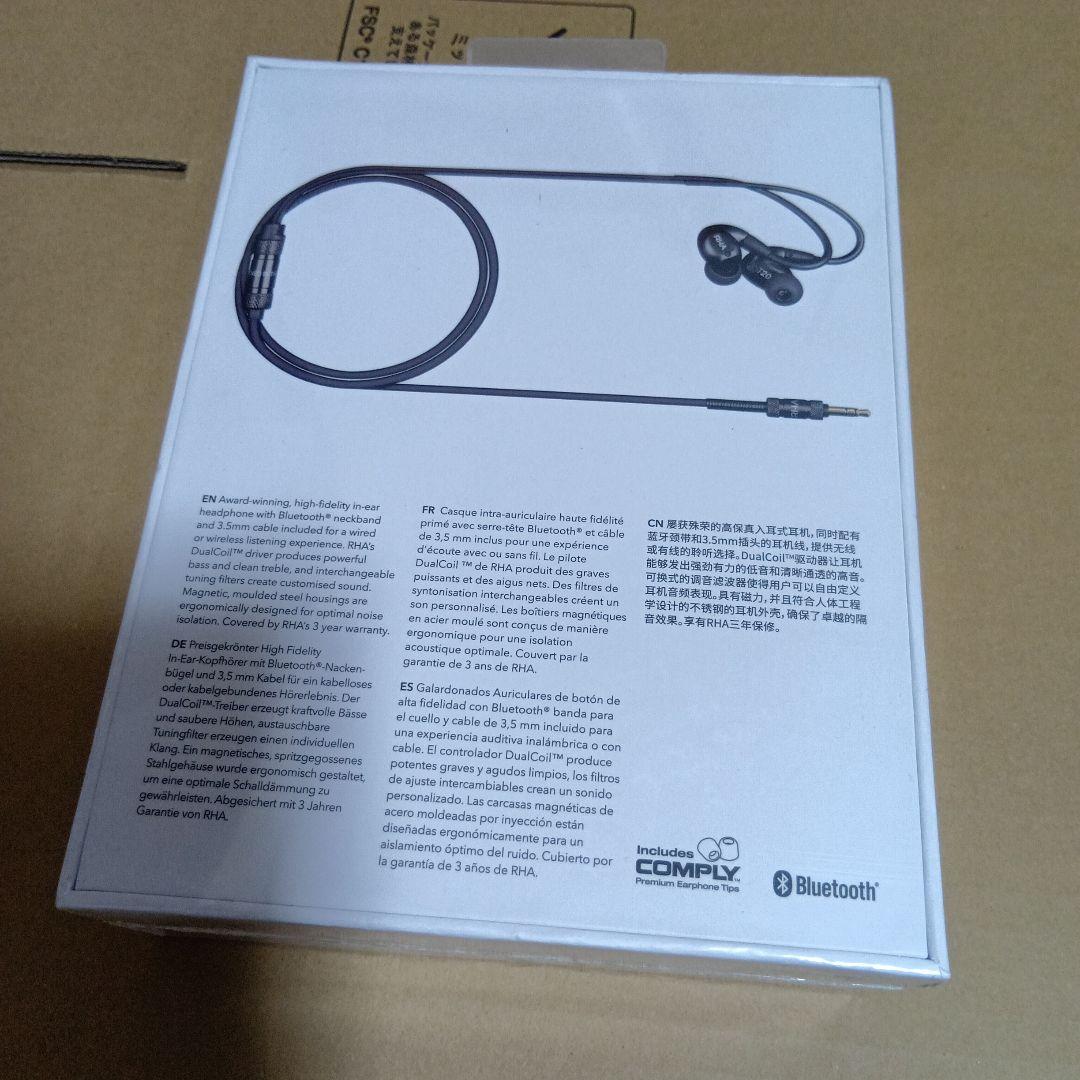 シュリンク未開封　RHA T20 Wireless ワイヤレスイヤホン