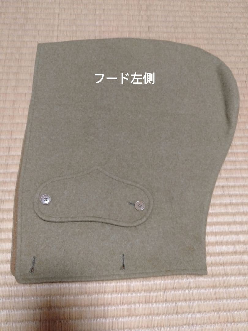 大日本帝国 旧日本軍 マントコート 外套 ポンチョ 本物