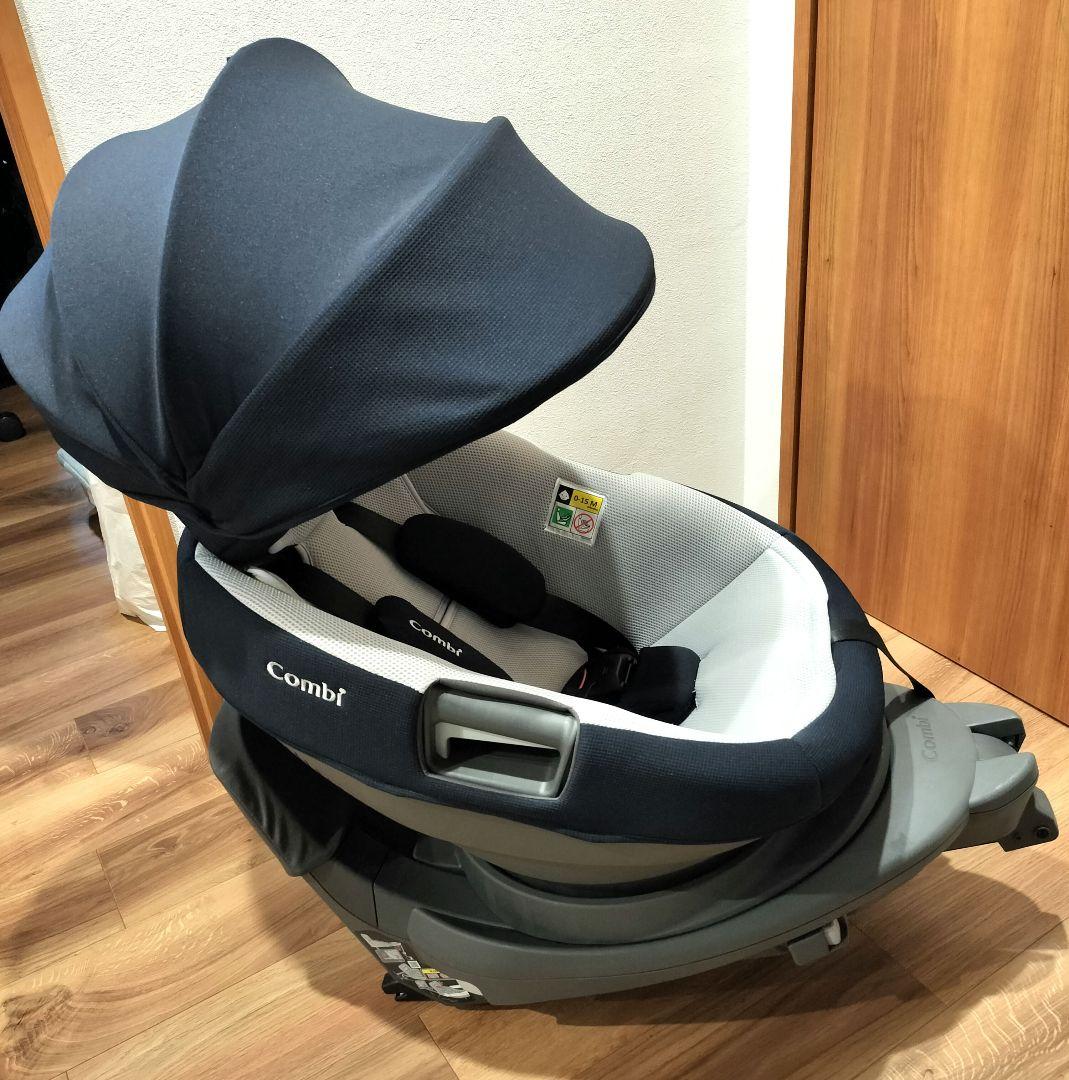 【あいやま】Combi 車用チャイルドシート ネイビー