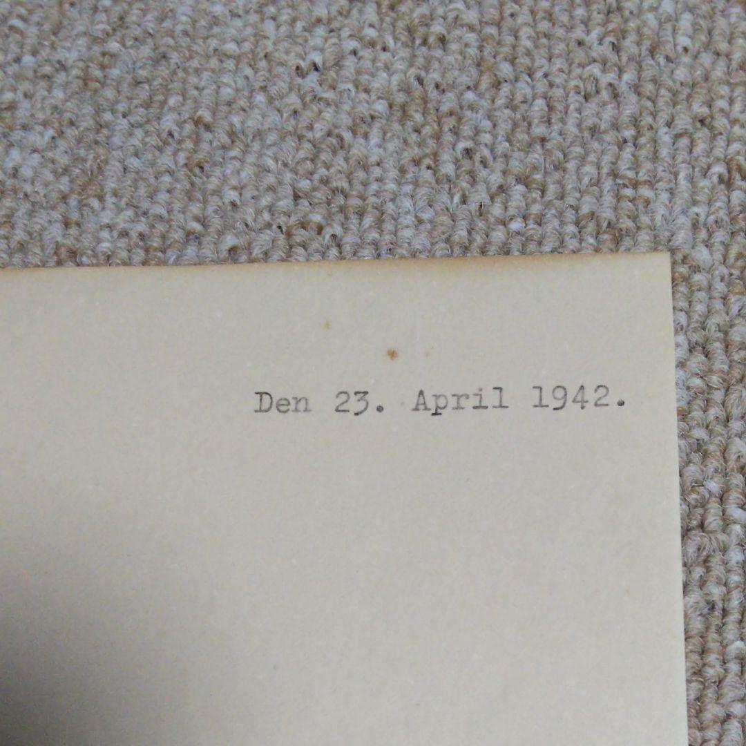 ナチス・ドイツ軍シュペルレ元帥直筆サイン