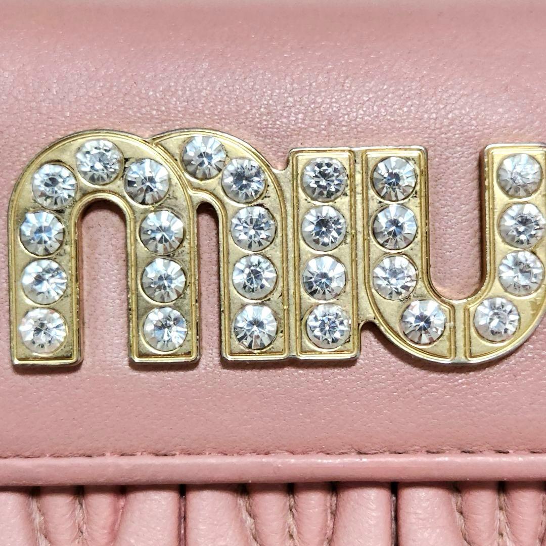 ✨極美品　付属品完備✨ミュウミュウ　三つ折り　マテラッセ　ビジュー　ピンク