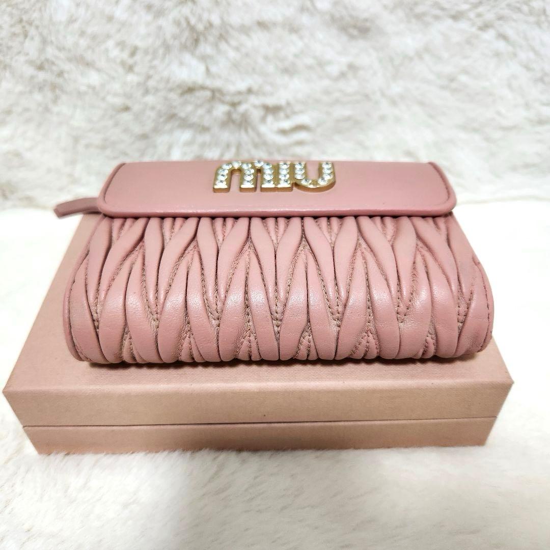 ✨極美品　付属品完備✨ミュウミュウ　三つ折り　マテラッセ　ビジュー　ピンク