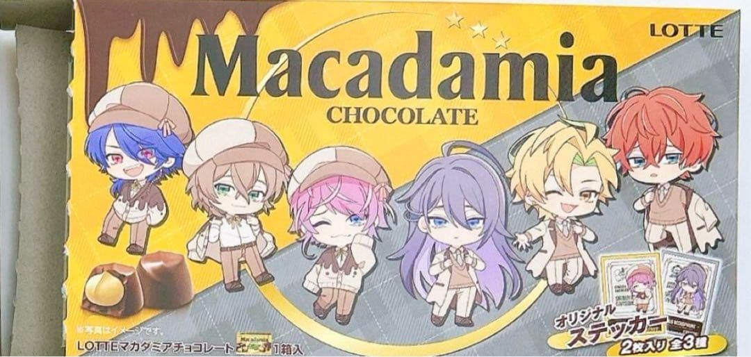 【推し活セット】ヒプマイ ポッセ ぬいぐるみ グッズ まとめ／乱数・幻太郎・帝統