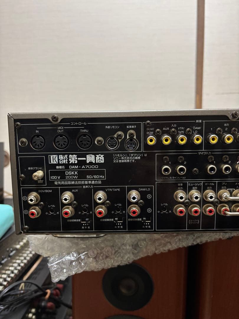 DAM-A7000 ステレオミキサーカラオケアンプ(01)