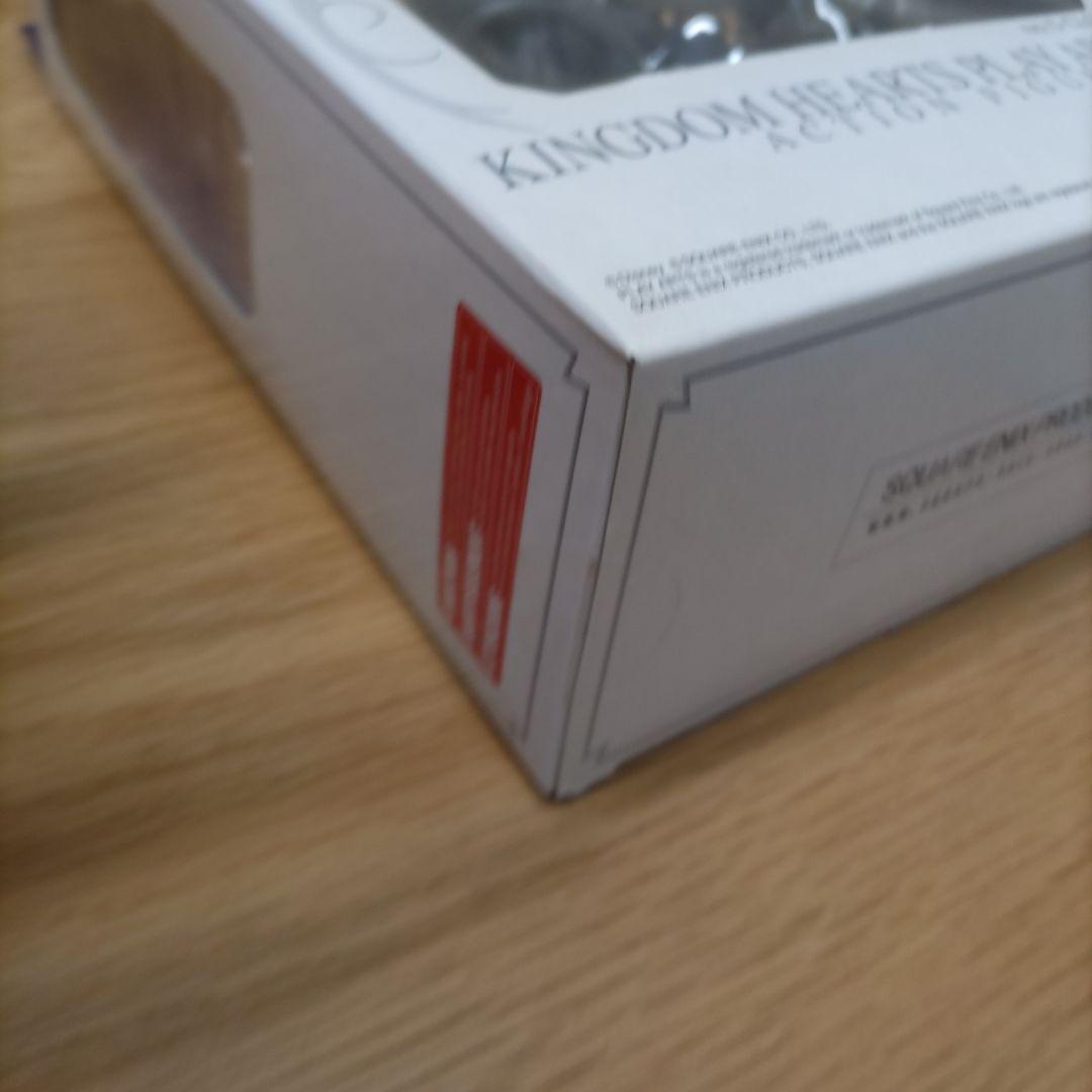 キングダムハーツ プレイアーツ　Vol.2　no.5 CLOUD